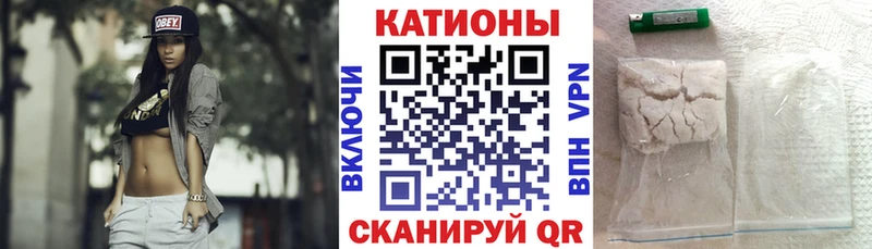 Где найти наркотики Кимры АМФЕТАМИН МАРИХУАНА APVP