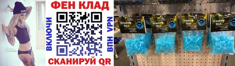 наркота  Кимры  АМФ 98% 