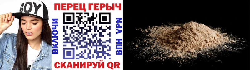 где купить наркоту  Кимры  маркетплейс официальный сайт  Героин гречка 