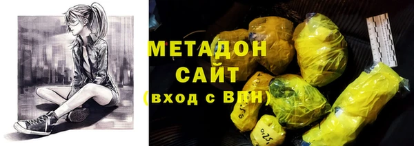 а пвп мука Арсеньев