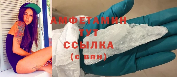 дмт Армянск