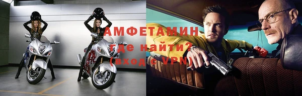 а пвп мука Арсеньев