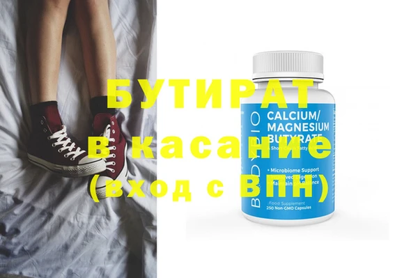 дмт Армянск