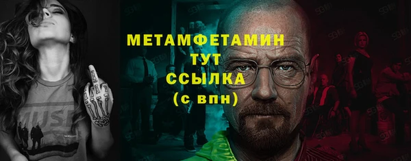 героин Аркадак