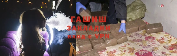 героин Аркадак