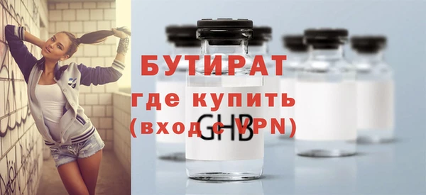 героин Аркадак