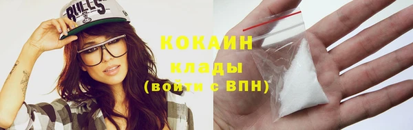 героин Аркадак