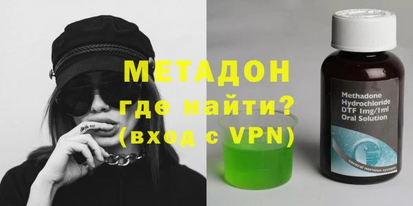 героин Аркадак