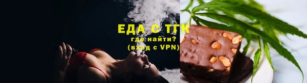героин Грязовец