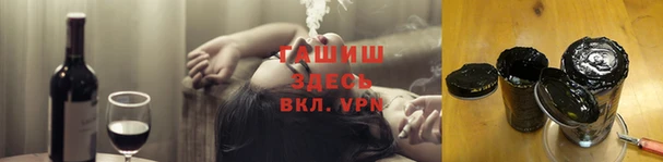 героин Аркадак