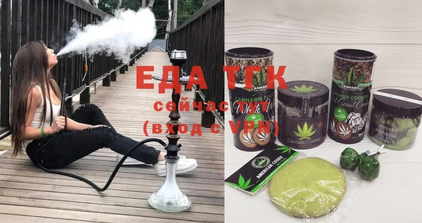 героин Аркадак