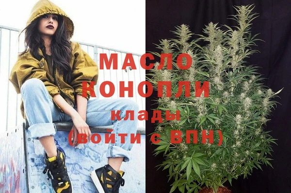 героин Аркадак