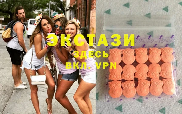 трава Грязи