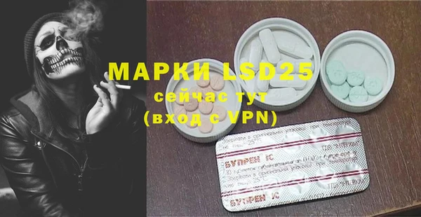 а пвп мука Арсеньев