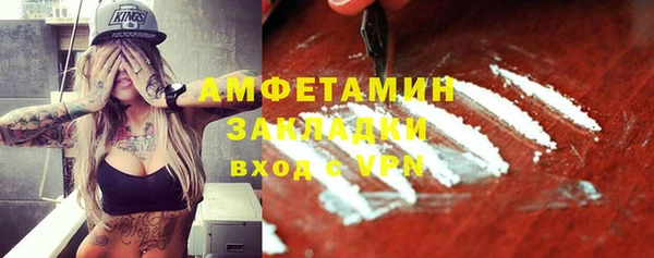 дмт Армянск
