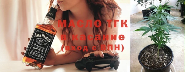 круглые Алексеевка