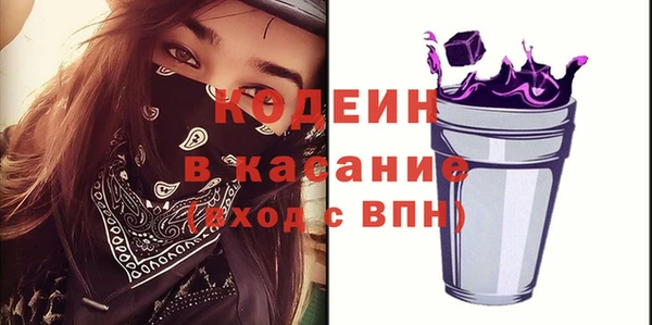 а пвп мука Арсеньев