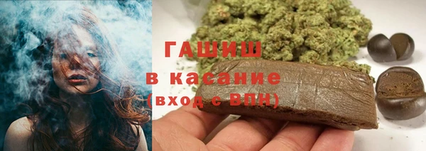 героин Грязовец