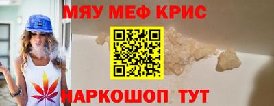 mdpv Конаково