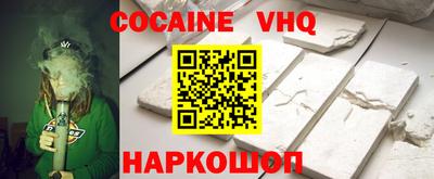 mdpv Конаково