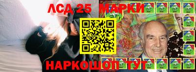 mdpv Конаково