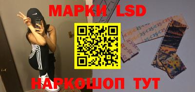 марихуана Коммунар