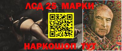 mdpv Конаково