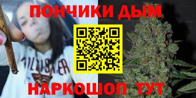 mdpv Конаково
