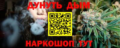 mdpv Конаково