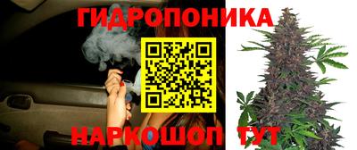 наркотики Комсомольск-на-Амуре