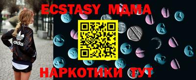 mdpv Конаково