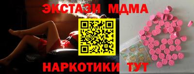 mdpv Конаково