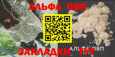 марихуана Коммунар