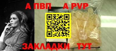 mdpv Конаково