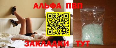 марихуана Коммунар