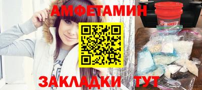 mdpv Конаково