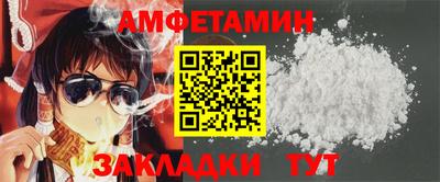 марихуана Коммунар