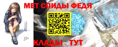наркотики Комсомольск-на-Амуре