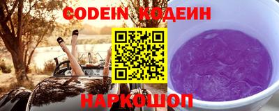 mdpv Конаково