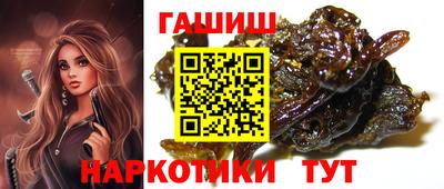 марихуана Коммунар