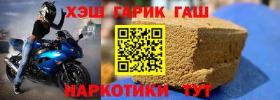 mdpv Конаково