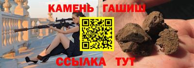 марихуана Коммунар