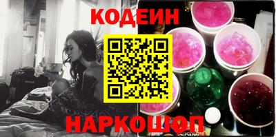марихуана Коммунар