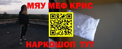 марихуана Коммунар
